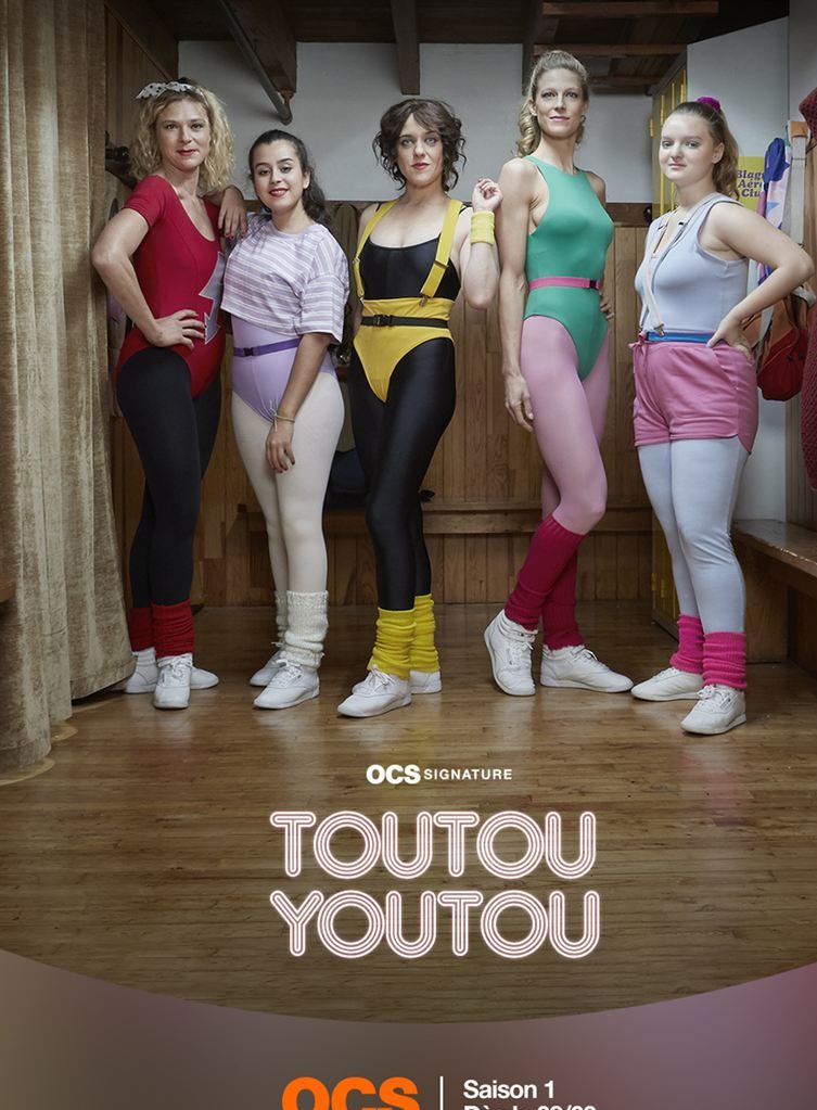 Toutouyoutou