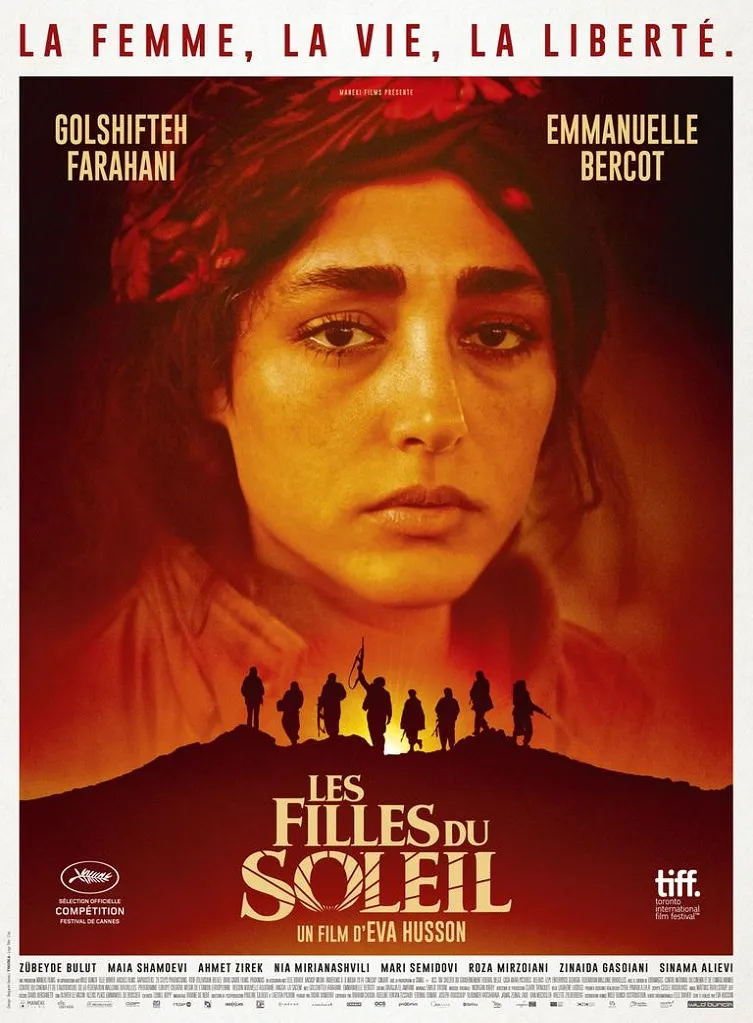 filles-du-soleil.jpg