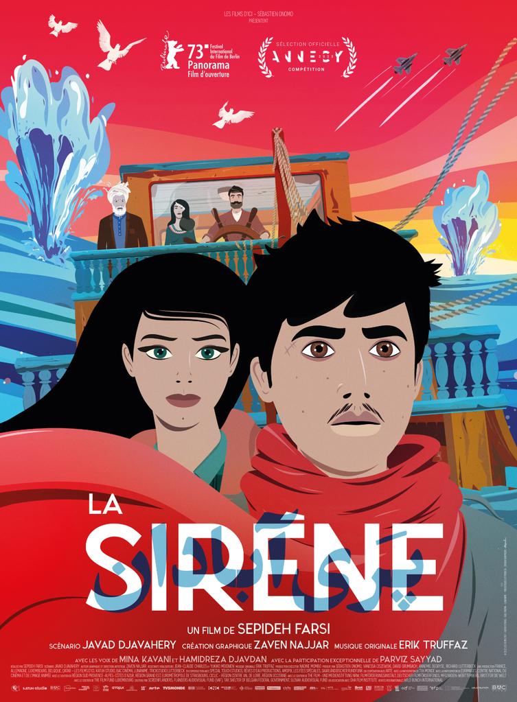 La sirène
