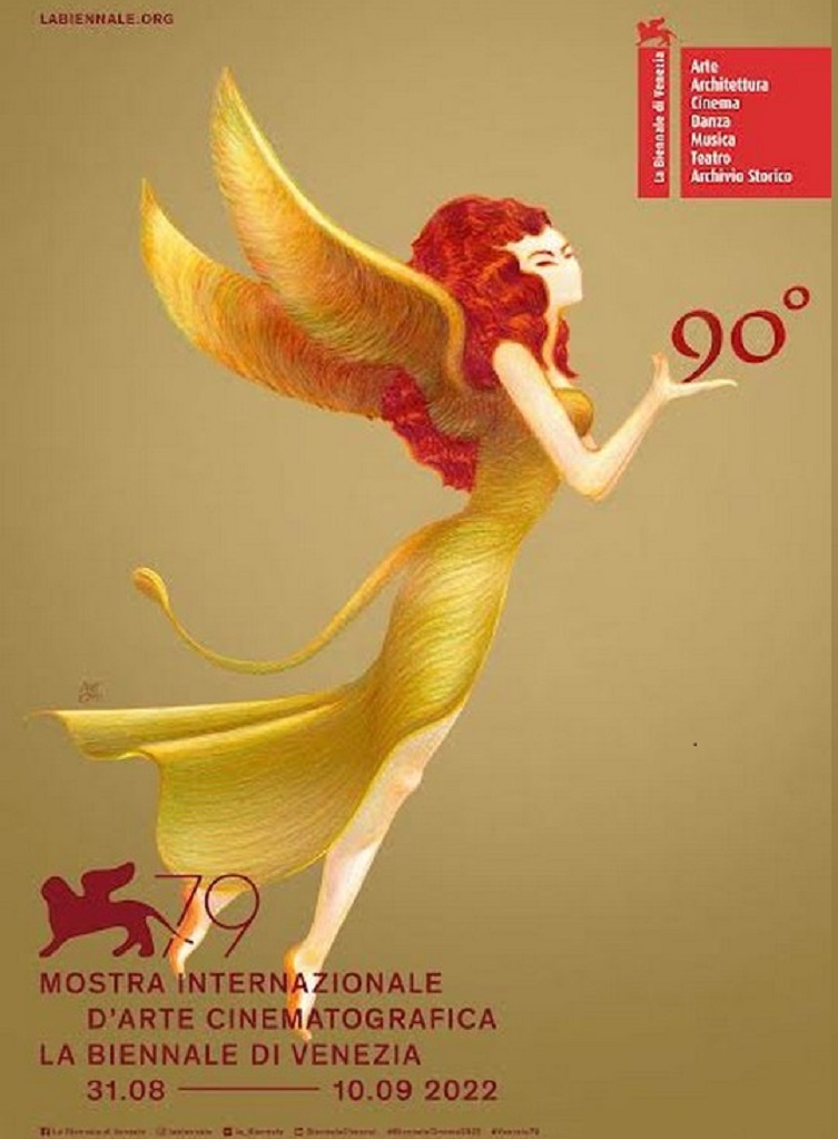 « L’origine du Mal » et « Les Enfants des Autres » dans la sélection de la Mostra de Venise