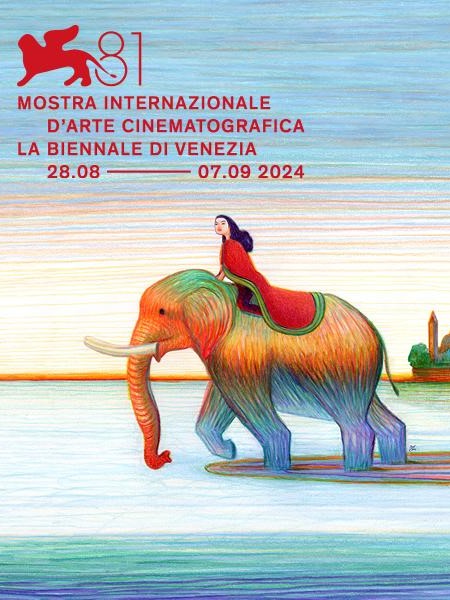 Mostra de Venise 2024